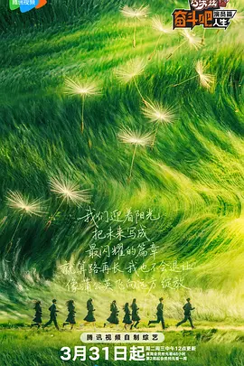 天天色综合社区